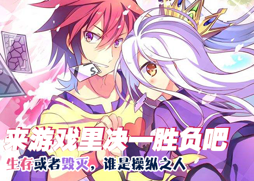 《少爷女仆》免费观看