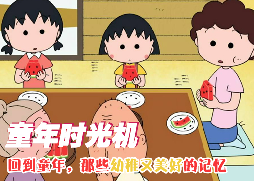 温柔阿姨2电视剧